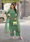 Classy Look By Kadlee Rayon Printed Kurti With Bottom Dupatta
